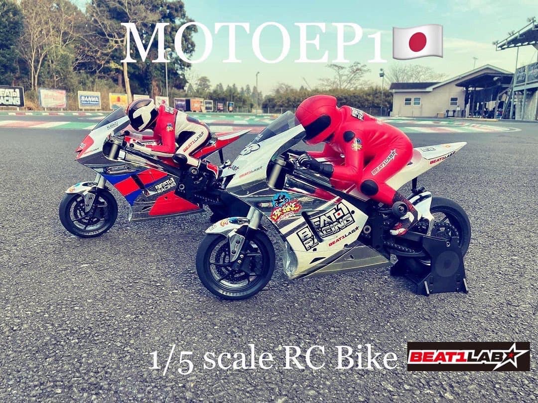 BEAT1LAB JAPAN MOTO EP1 1/5scale RC BIKE – RC Bike Summit